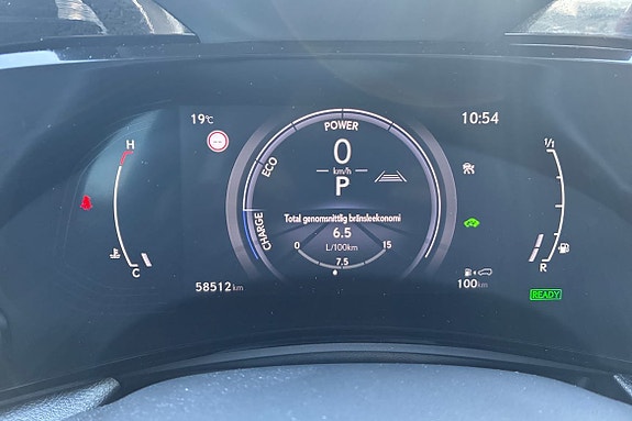 Lexus NX350h 14 of 29