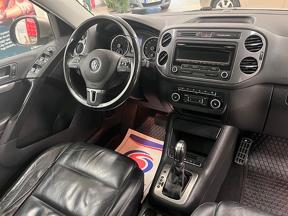 Volkswagen Tiguan 15 of 19