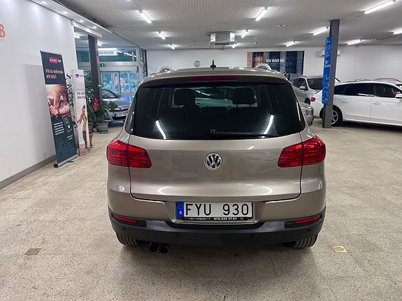 Volkswagen Tiguan 5 of 19