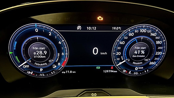 Volkswagen Passat 20 of 26