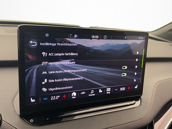 Skoda Enyaq 26 of 30