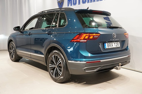 Volkswagen Tiguan 5 of 22