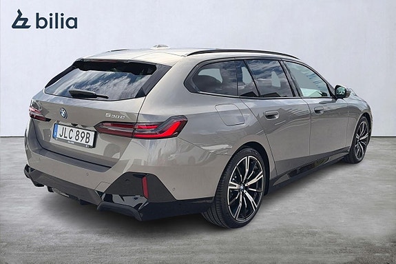 BMW 530e 19 of 21