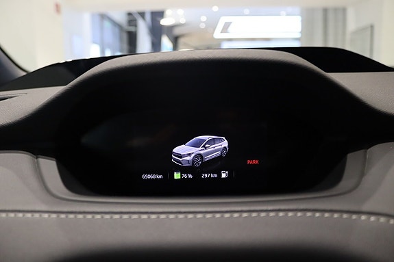 Skoda Enyaq 14 of 21