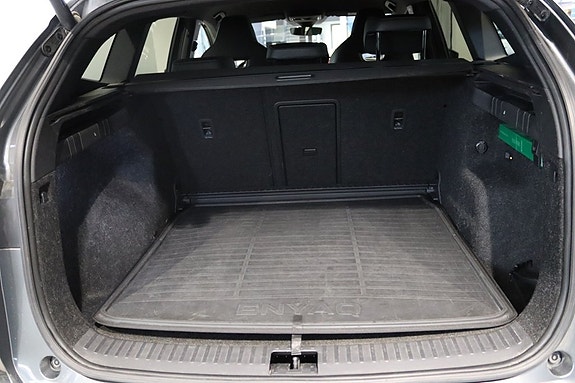 Skoda Enyaq 7 of 21