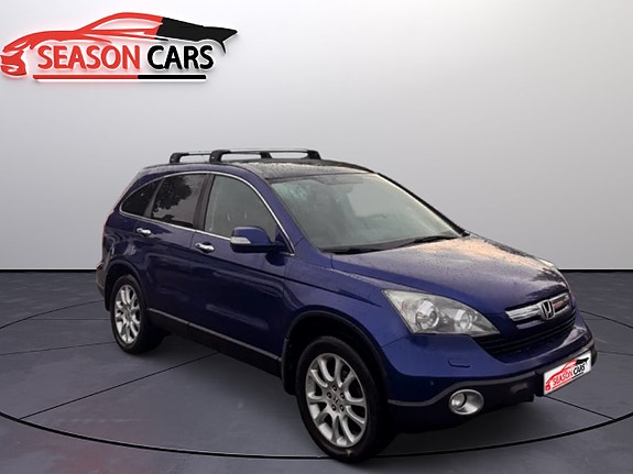 Honda CR-V 7 of 16