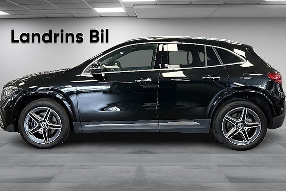 Mercedes-Benz GLA250 e 4 of 15