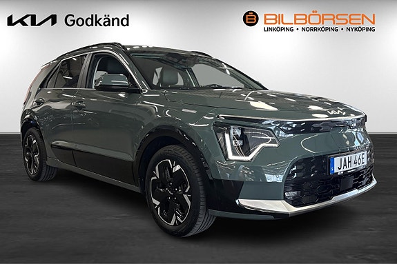 Kia Niro 3 of 15