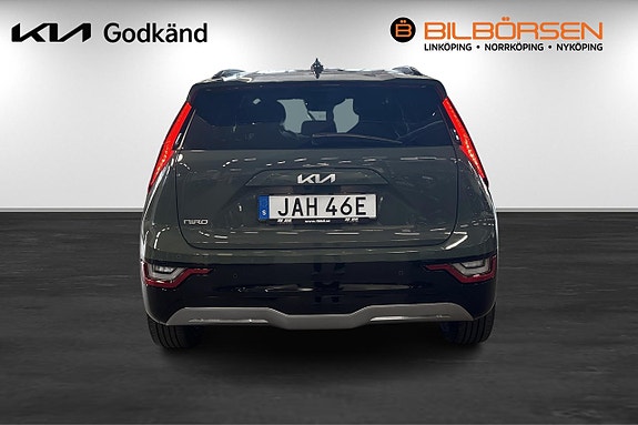 Kia Niro 5 of 15