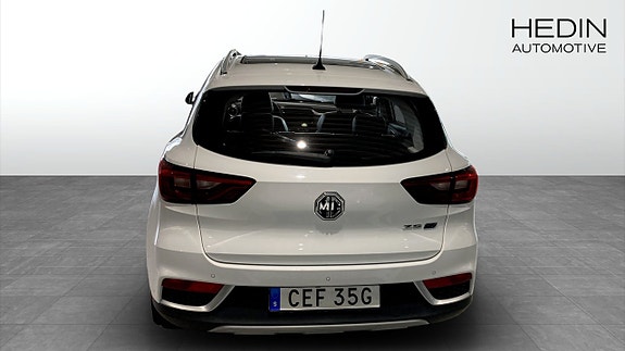 MG ZS EV 7 of 9