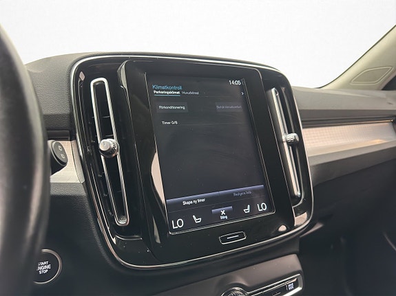 Volvo XC40 20 of 30