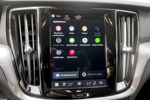 Volvo V60 Cross Country 6 of 9