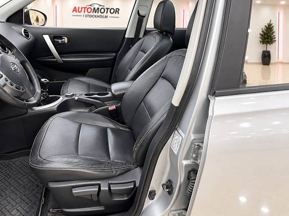 Nissan Qashqai+2 7 of 16