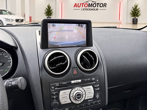 Nissan Qashqai+2 13 of 16
