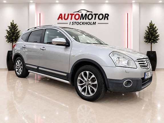 Nissan Qashqai+2 3 of 16