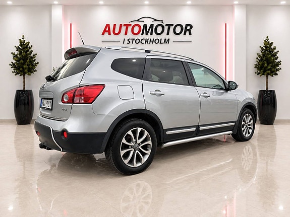 Nissan Qashqai+2 4 of 16
