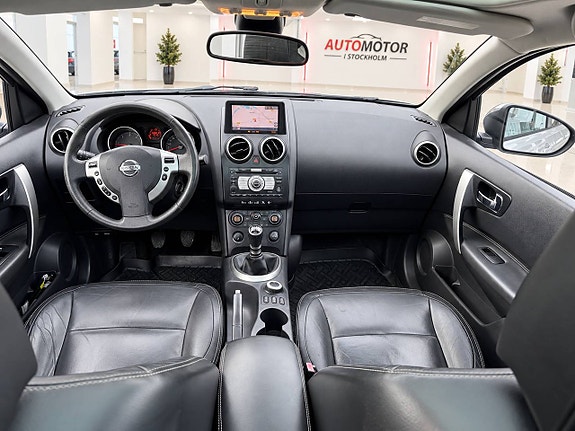 Nissan Qashqai+2 5 of 16