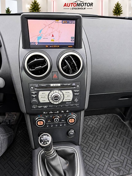 Nissan Qashqai+2 14 of 16