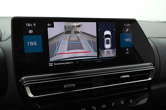 Citroen C5 Aircross 13 of 25