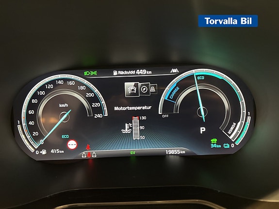 Kia XCeed 10 of 21