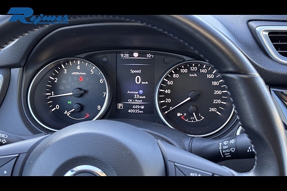 Nissan Qashqai 8 of 20