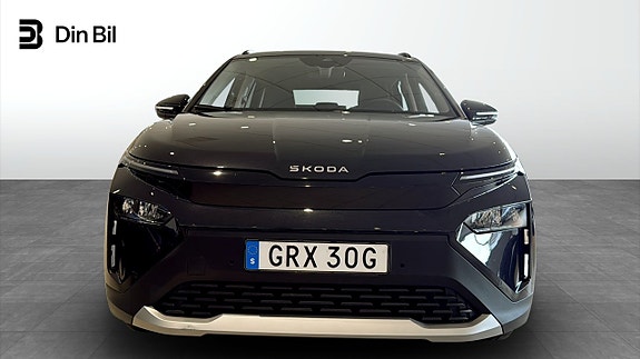 Skoda Elroq 4 of 14