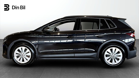 Skoda Elroq 2 of 14