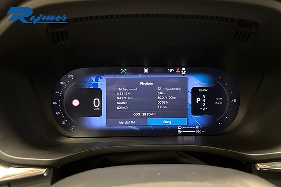 Volvo XC60 10 of 22