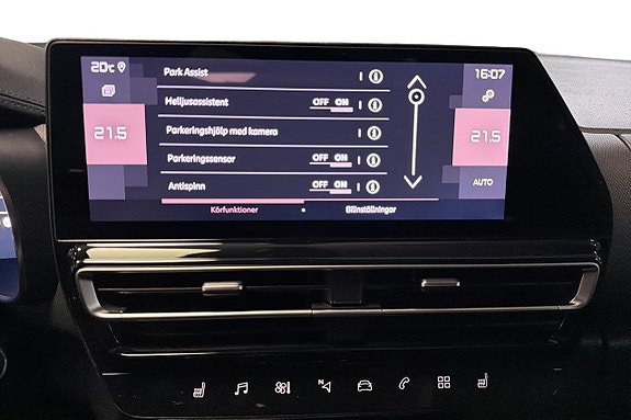 Citroen C5 Aircross 18 of 21