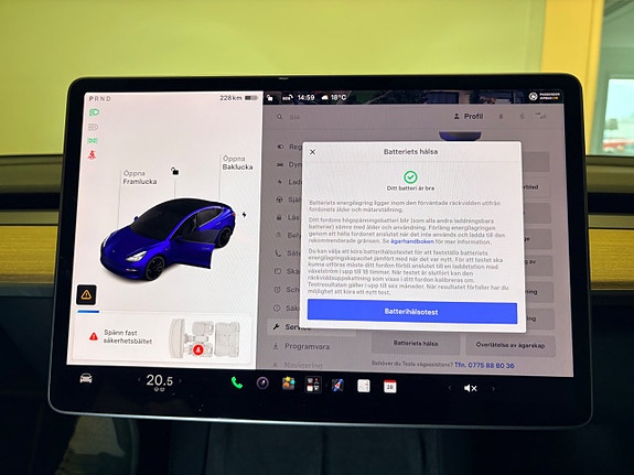 Tesla Model 3 14 of 21