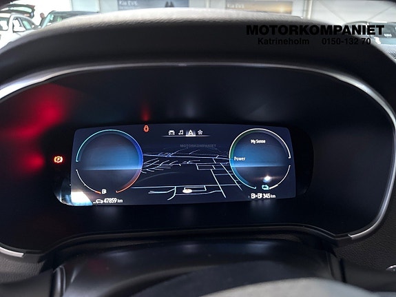 Renault Megane E-Tech 10 of 15