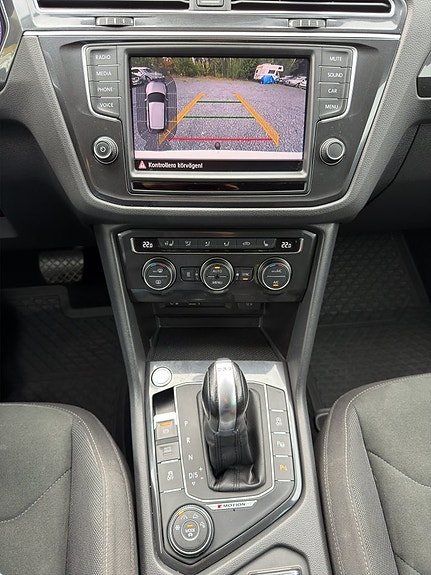 Volkswagen Tiguan 15 of 17
