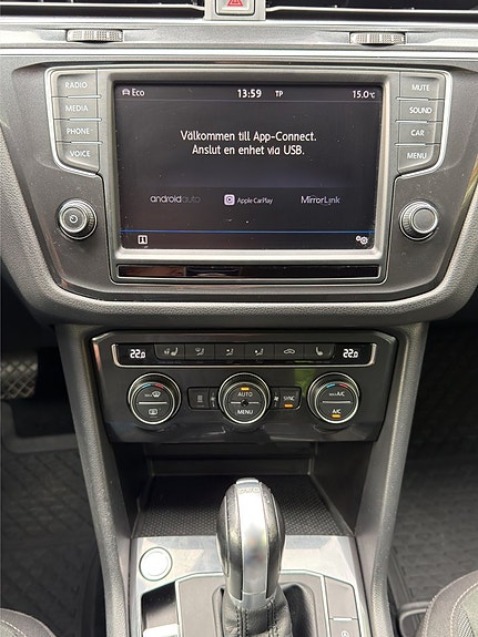 Volkswagen Tiguan 16 of 17
