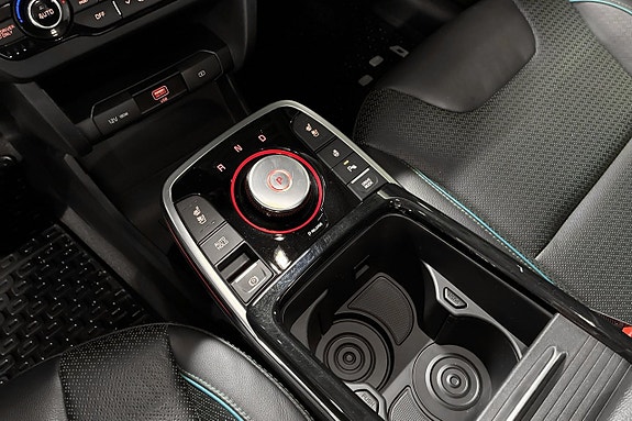Kia e-Niro 25 of 27
