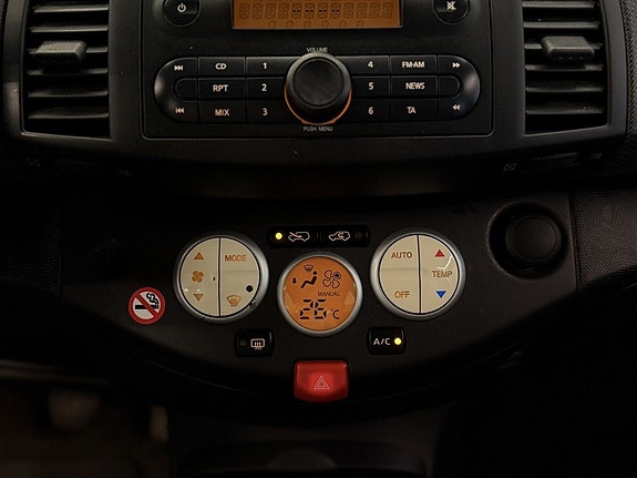 Nissan Micra 26 of 26