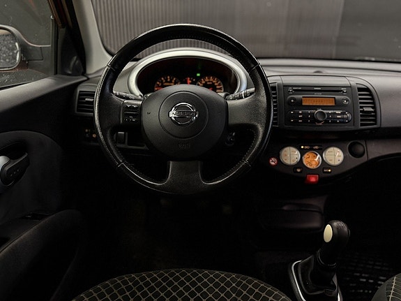 Nissan Micra 19 of 26