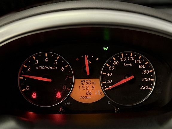 Nissan Micra 17 of 26