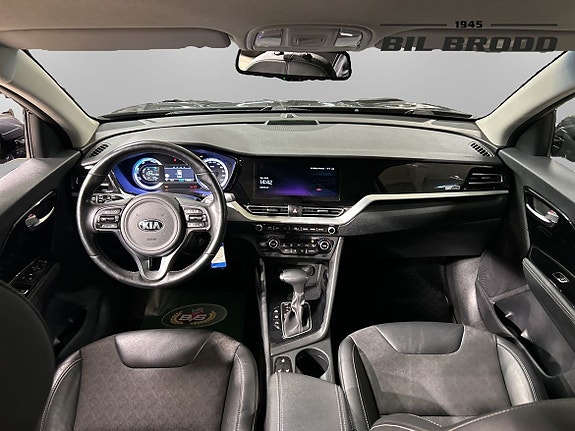 Kia Niro 7 of 14