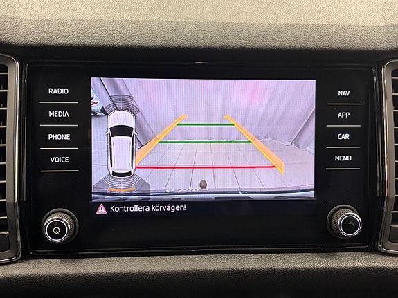 Skoda Kodiaq Scout 15 of 24