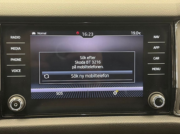 Skoda Kodiaq Scout 13 of 24
