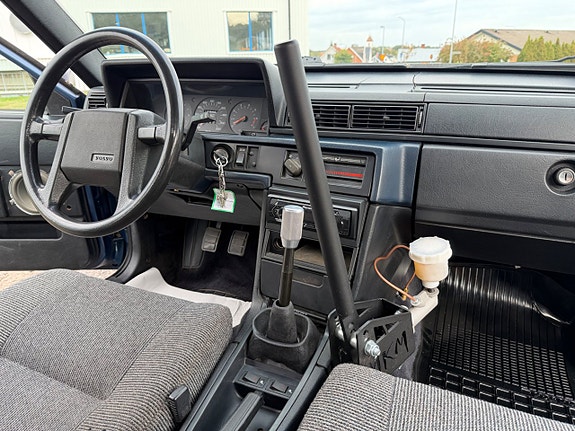 Volvo 740 15 of 30