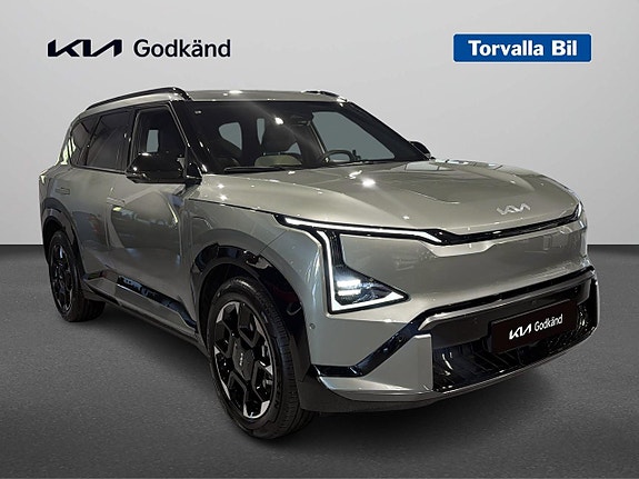 Kia EV5 3 of 14