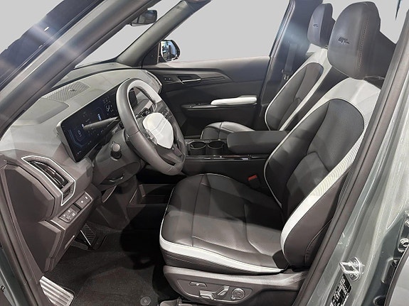 Kia EV5 8 of 14