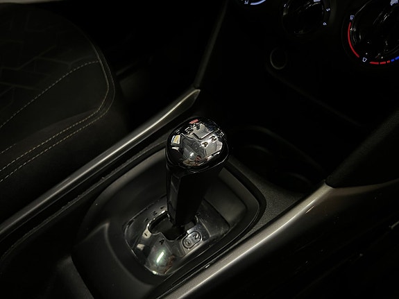 Peugeot 2008 23 of 28