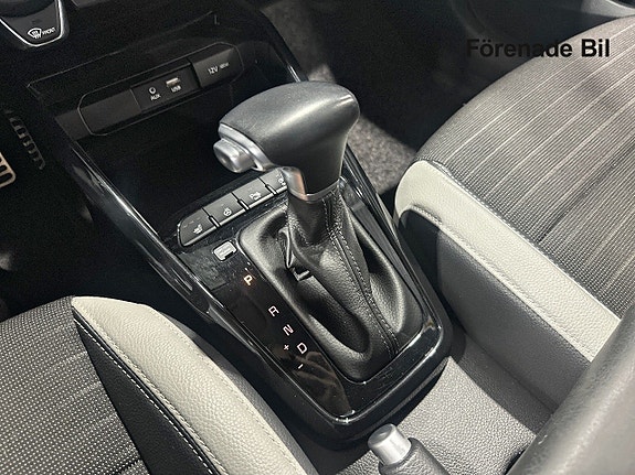 Kia Stonic 12 of 15