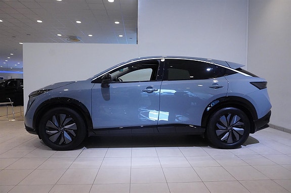 Nissan Ariya 3 of 15