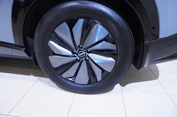 Nissan Ariya 8 of 15