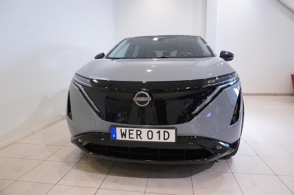 Nissan Ariya 5 of 15