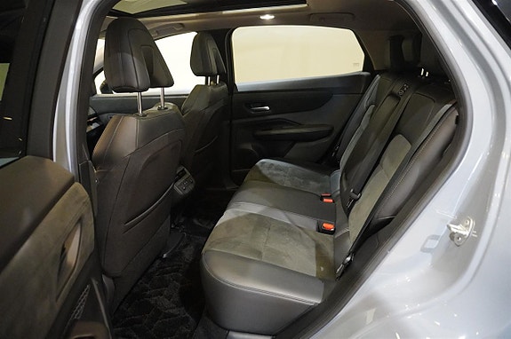 Nissan Ariya 10 of 15