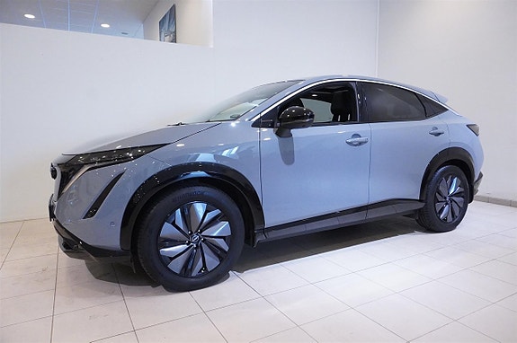 Nissan Ariya 4 of 15
